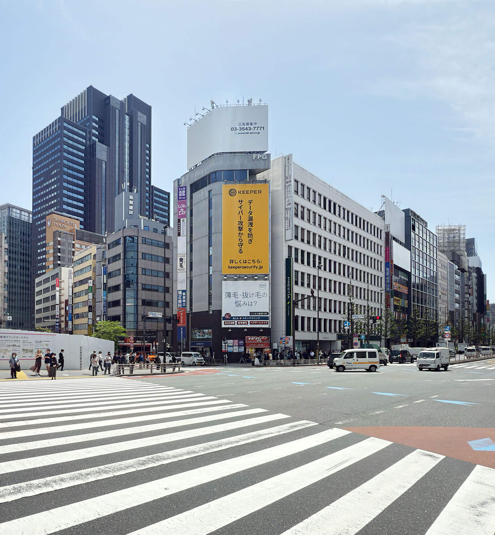 新宿南口矯正歯科入口